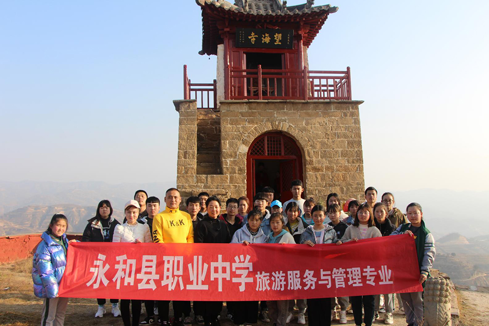 图片29.jpg