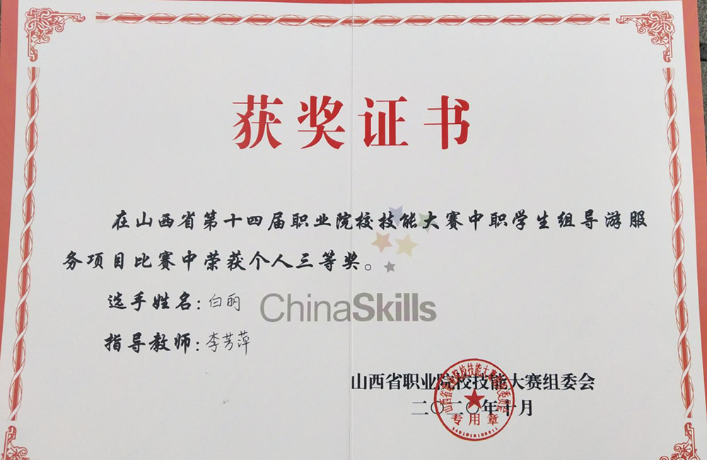 图片38.jpg