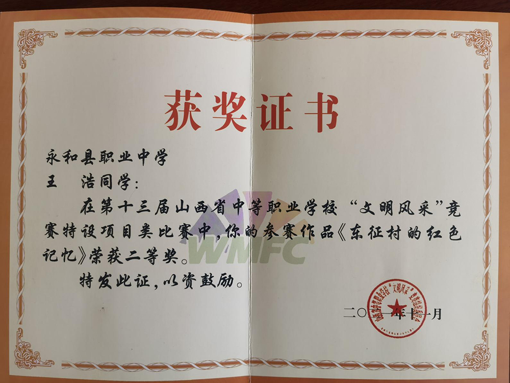 图片39.jpg