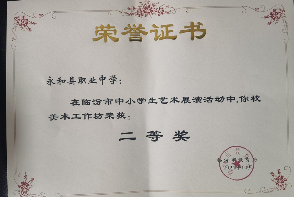 图片40.jpg