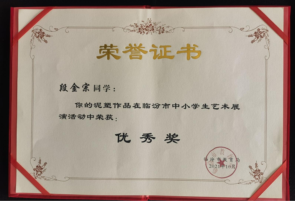 图片41.jpg