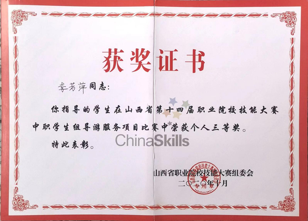 图片42.jpg