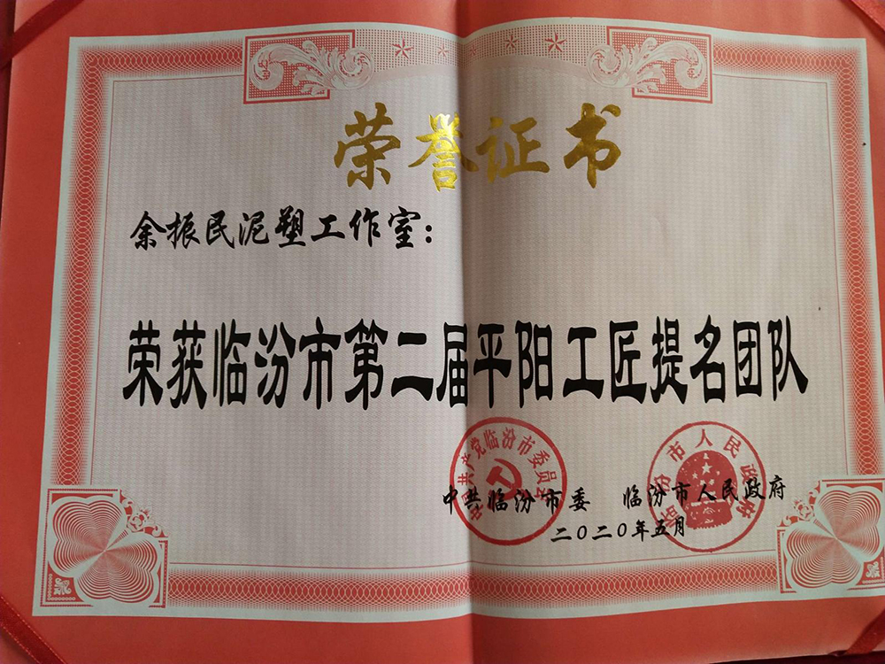 图片44.jpg