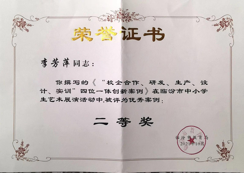 图片46.jpg