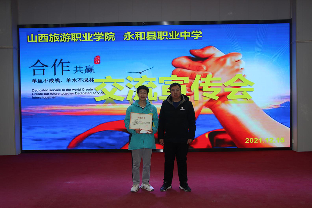 图片50.jpg