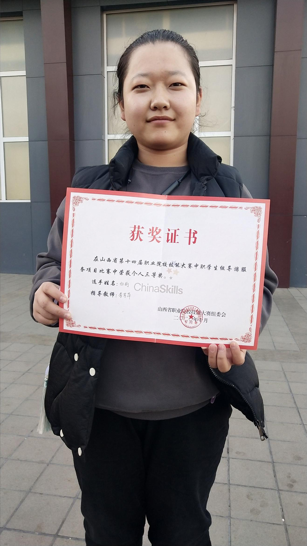 图片51.jpg