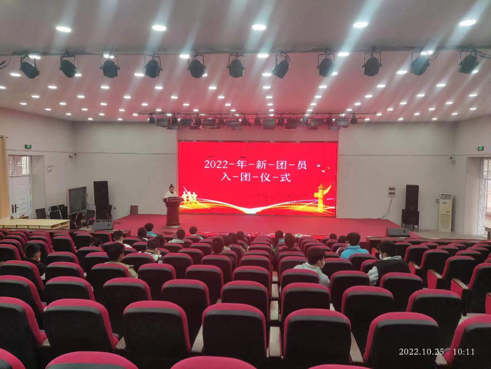 微信图片_20221025230121.jpg